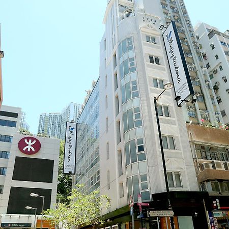 Bluejay Residences Hongkong Exterior foto