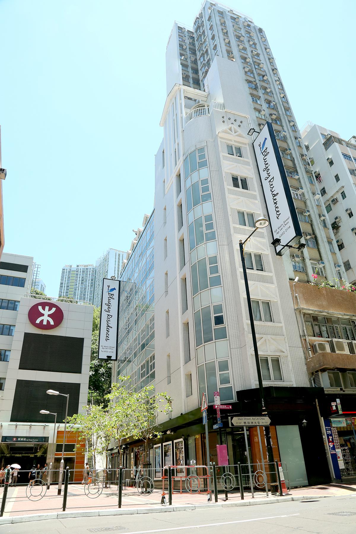 Bluejay Residences Hongkong Exterior foto