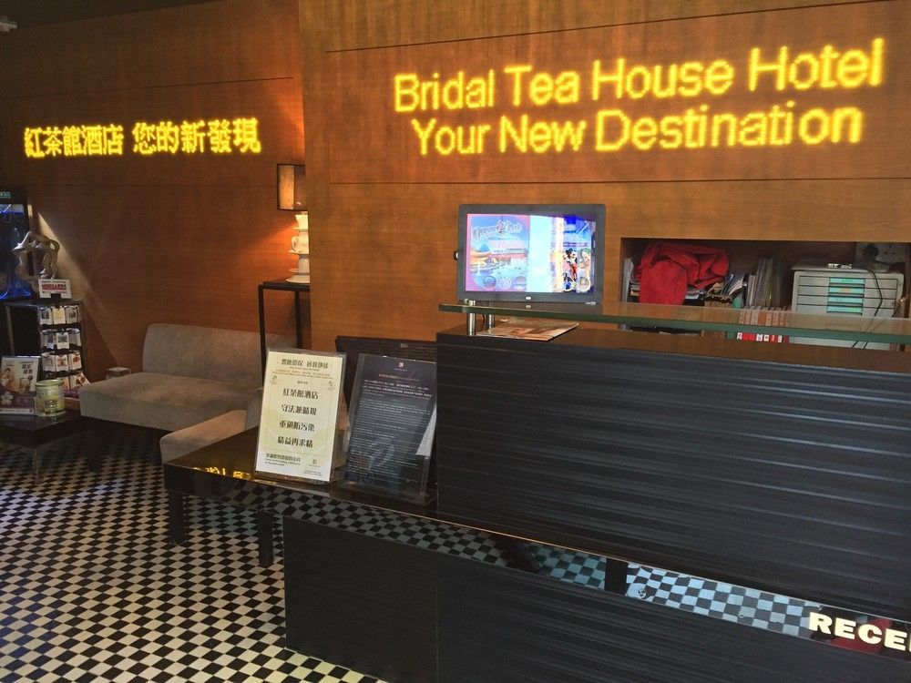 Bluejay Residences Hongkong Exterior foto