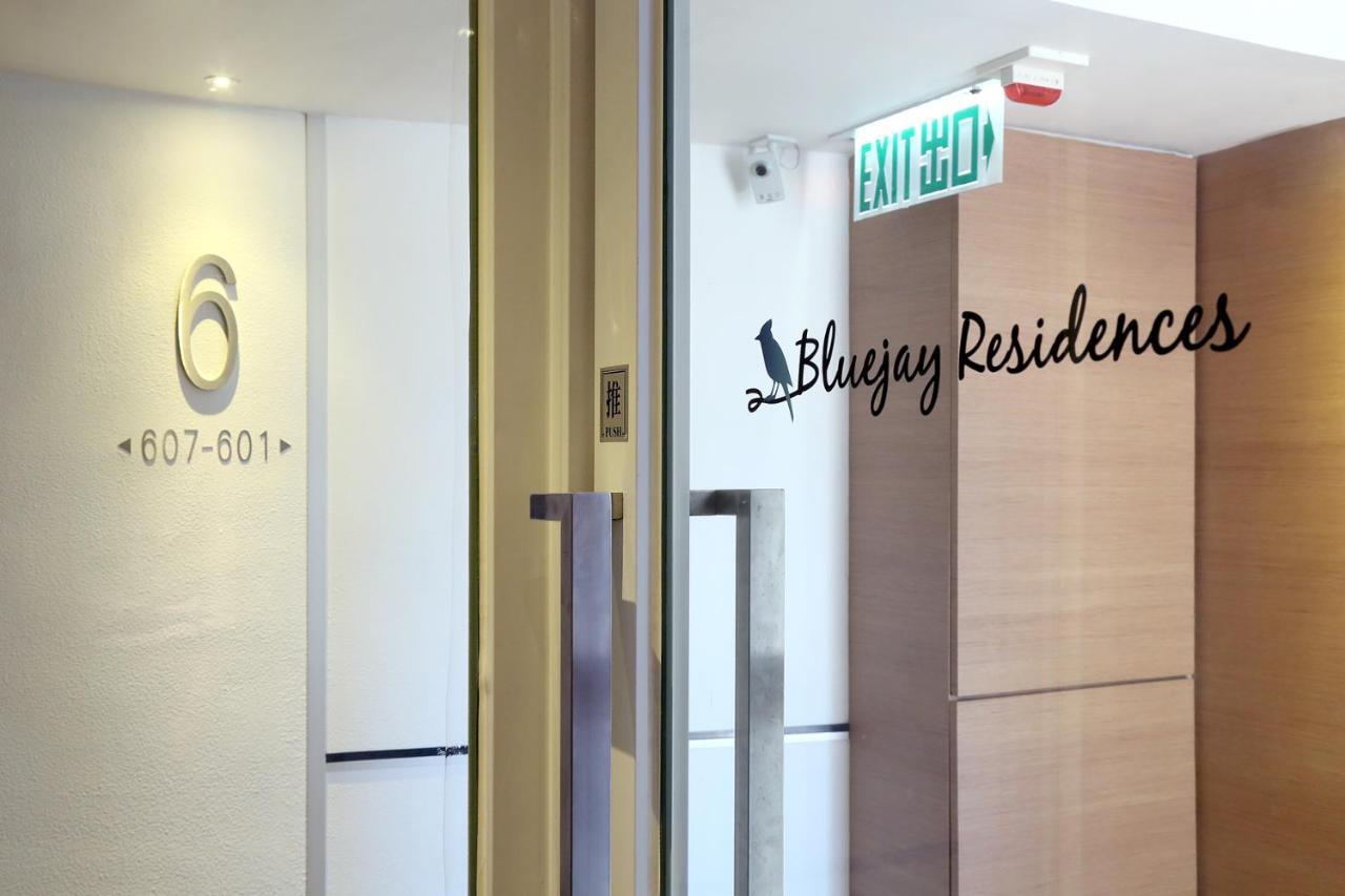 Bluejay Residences Hongkong Exterior foto