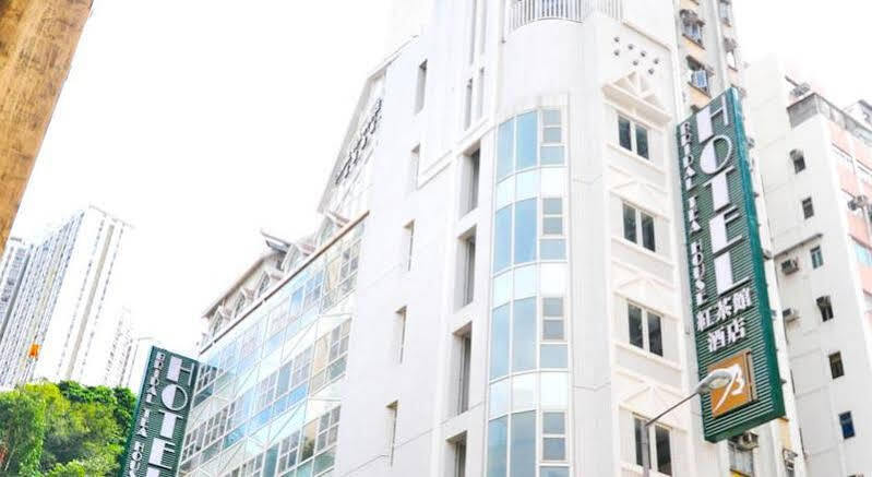 Bluejay Residences Hongkong Exterior foto